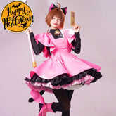 【In Stock】Anime Cardcaptor Sakura Cosplay Kinomoto Sakura Cosplay Costume Cosplay Costumes